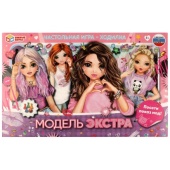Игра-ходилка Модель ЭКСТРА. Настольная игра-ходилка. 217х330х27мм. Умные игры 336644