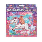 Алмазная мозаика 20*20 (коробка) капибара МУЛЬТИ АРТ  AM20X20-128124
