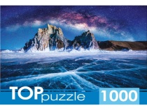 TOPpuzzle. ПАЗЛЫ 1000 элементов. ШТТП1000-9857 Зимний Байкал