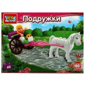 Конструктор поездка на лошадке, 46 дет. Город мастеров 20012-PZ