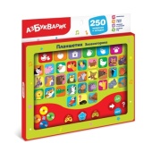 Зоовикторина (Планшетик) 3048 Зоовикторина (Планшетик) 3048