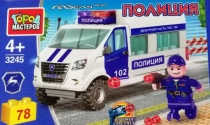 Группа ГАЗ конструктор полицейская ГАЗЕЛЬ, 78 дет. Город мастеров 3245-KK Группа ГАЗ конструктор полицейская ГАЗЕЛЬ, 78 дет. Город мастеров 3245-KK