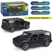 Чёрная инерционная машинка Сафари die-cast,1:32, открывающиеся двери   FT1101-77 / 461621