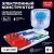 Электронный конструктор "Увлекательные эксперименты 4в1"   MK0017 / 482191