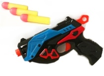 Пистолет 936 с пулями в пакете OBL729056