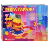 Мега гараж , 431207 / 019576