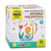 Набор для творчества. Кружка под роспись "Цветочки" 04498 / 381497 Набор для творчества. Кружка под роспись "Цветочки" 04498 / 381497