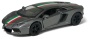1:38 Lamborghini Aventador LP700-4 раскрашенный в инд.кор.5355WFKT