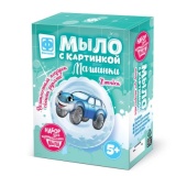 Мыло с картинкой Машинки Хэтчбек синий, 980602Ф