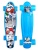 Скейтборд "Скорость-3"  пластик,основа аллюм.,(54х14,5х10)(колеса ПУ 60мм со светом) ( Арт. H1901/3)