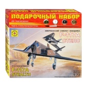 Самолет-невидимка F-117А "Стелс" (1:72)  ПН207211 / 430259