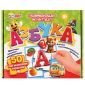 Азбука. Развивающая игра-пазл. 195х165х30 мм. Умные игры 375033