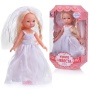 Кукла "Невеста" BR102 / 233547