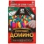 Домино в кор., 2002K358-R Домино в кор., 2002K358-R