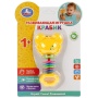 Развивающая игрушка крабик на блист. Умка B1298199-R-D1