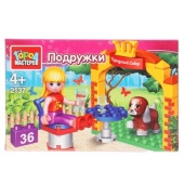 Конструктор девочка в кафе, 36 дет. Город мастеров 2137-AA