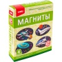 Магниты из гипса "Космическое путешествие" М-072