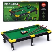 Бильярд "Профессионал" в коробке UT0116 / 447624