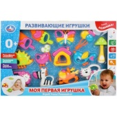 Набор развивающих игрушек "моя первая игрушка" в кор. 1608M687-R
