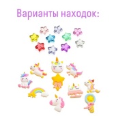 Мини набор для проведения раскопок  Милые сокровища  dig-61