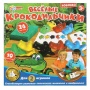 Настольная игра веселые крокодильчики, 2002K346-R Настольная игра веселые крокодильчики, 2002K346-R