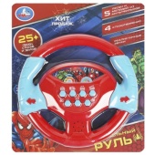 Музыкальный руль 25 песен,фраз и звуков авто.блист.бат. Умка   ZY805146-R18