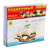 Корабль Колумба " Санта-Мария " (1:150)  ПН115002 / 229009