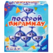 Игра детская комнатная "Построй пирамиду" 2532C