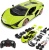 Машина р/у 1:18 lamborghini sian конструктор 72 дет. Rastar в кор. 97400-RASTAR