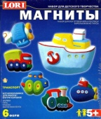 Фигурки на магнитах "Транспорт" М-011