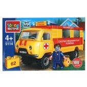 UAZ конструктор uaz-452 РЕАНИМАЦИЯ, 62 дет. Город мастеров SB-5114