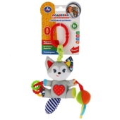 Подвеска с погремушками "ласковый котенок" Умка RPH-C3