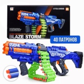 Автомат "Супергерой" на батарейках ZC7134 / 459901