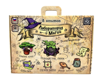 Лаборатория магии арт 025