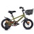 Велосипед 12" Rocket First, цвет хаки 12.FIRST.KH.25 / 469229 Велосипед 12" Rocket First, цвет хаки 12.FIRST.KH.25 / 469229