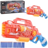 Бластер пластмассовый механический с аксессуарами A016-H24057 / 7067