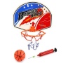 Набор для игры в баскетбол (корзина, щит, мяч, игла, крепеж) 6288