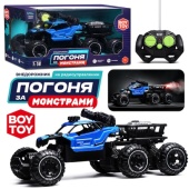 Машина "Погоня за монстрами" синий, р/у, 27 MHz, в коробке BT0058-3 / 486691 Машина "Погоня за монстрами" синий, р/у, 27 MHz, в коробке BT0058-3 / 486691