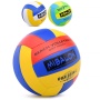Мяч волейбольный 00-1557 / 390157