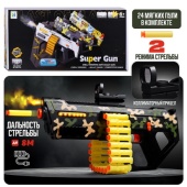 Автомат "Мощный выстрел"    202B / 489922