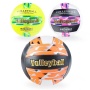 Мяч волейбольный "Volleyball" цвет в ассортименте U036118Y