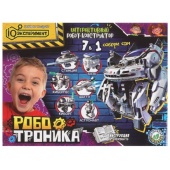 Игрушка опыты робот-конструктор 7-в- 1, кор IQ Эксперимент   1312Z094-RU (72)