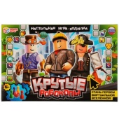 Крутые робокопы. Настольная игра-ходилка. 217х330х27мм. Умные игры 336643