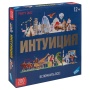 Игра детская настольная "Интуиция" 2204C