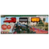 Железная дорога на бат. "Красная Стрела" с аксесс. 1801B185-R