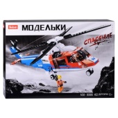 Конструктор "Модельки" (402 дет.) 38-0886 / 392979