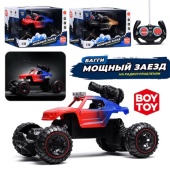 Машина "Багги. Мощный заезд"  стрельба , на р/у 27 MHz, в коробке BT0057-1 / 486496