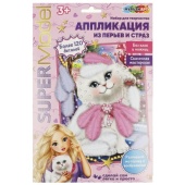 Аппликация из перьев и страз 17x23 см стильная кошка МУЛЬТИ АРТ   FEATHGEM-SMANIM1