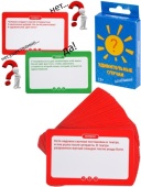 Да?Нет?Наверное! Удивительные случаи (Арт. ИН-5716) викторина, для вечеринки, в дорогу Да?Нет?Наверное! Удивительные случаи (Арт. ИН-5716) викторина, для вечеринки, в дорогу