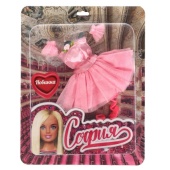 Аксессуары для кукол 29 см набор акс для Софии балерина, блистер КАРАПУЗ ACJ02-S-BB